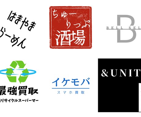 芸大卒のデザイナーがロゴデザインを作ります あなたの思い、イメージをカタチに イメージ2