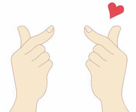 恋のお悩み聞きます 男性がどう思っているかなど、お答えします！ イメージ1