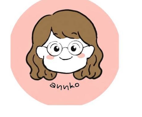 お話をじっくり聞きます あなたの心がほっこり・ほかほかになりますように。 イメージ1