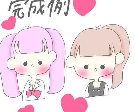 アイコンなどに使えます 可愛いイラスト♡アイコン、プレゼントにいかがでしょうか? イメージ1