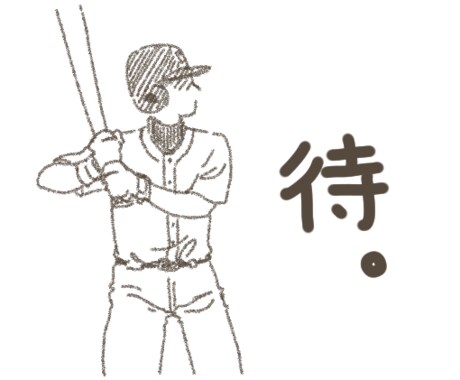ご希望に沿ったアイコン用イラストを作成します ーゆるめの手書き風アイコン（人物，動物，キャラクター）ー イメージ2