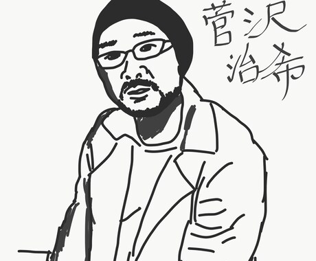 あなたの似顔絵、お描きします シンプルかつスタイリッシュな似顔絵が強みです。 イメージ2