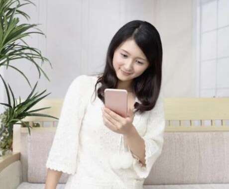 3日間みっちりメッセージ機能で恋愛相談に乗ります 話すよりも文章の方が良い、3日間みっちり相談に乗ってほしい方 イメージ2