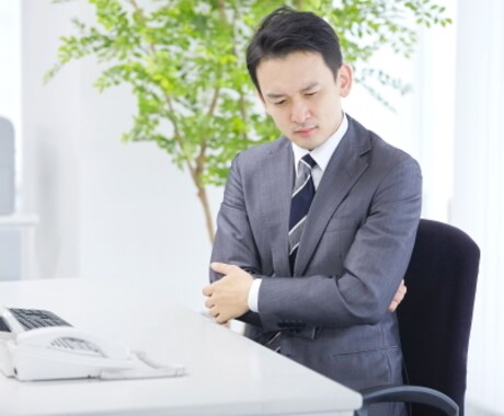 公務員から転職したい人向け！相談に乗ります 自分が公務員を実際に辞めた経験をもとにお話しできます。 イメージ1