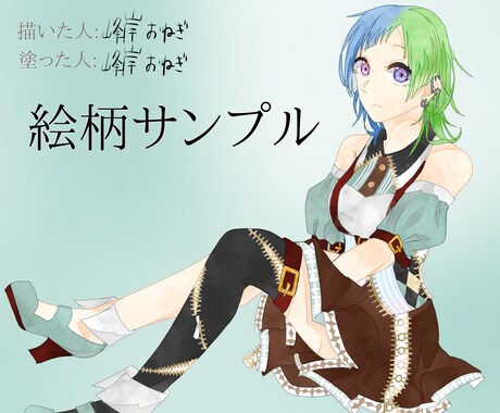 出来る範囲で尽力します 似顔絵・アイコンイラスト・加工・オリジナルキャラクター イメージ1