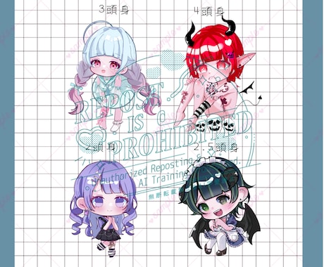可愛いイラストを最速でお描きします イメージ1