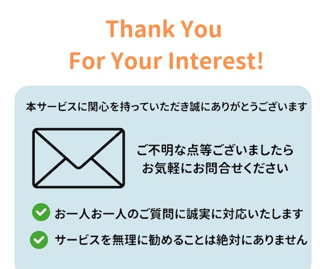 1ヶ月　大学編入試験の「小論文」を丁寧に添削します 【1ヶ月】京大編入試験合格者が大学編入「小論文」を添削します イメージ2