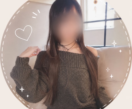 寂しい時やモヤモヤした時のお話し相手になります 大学生と気軽に雑談しませんか？恋愛相談も歓迎です イメージ2
