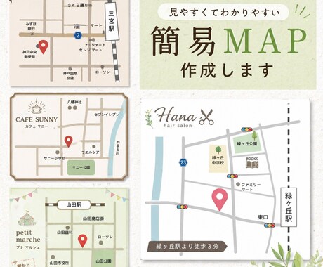 印象に残る片面・両目デザイン名刺を制作します 印象に残る一枚！名刺や店舗カードを作成しませんか？ イメージ2