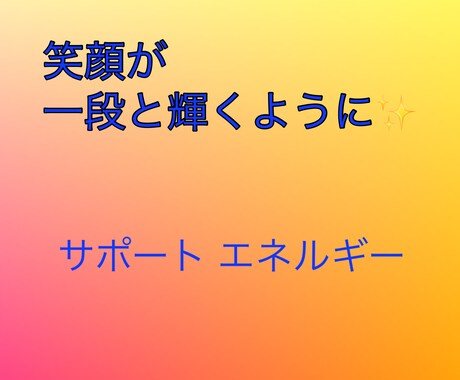 女性限定。いまの感情をから少し離れられます いま感じているモヤモヤ、イライラで溢れてしまう方へのサポート イメージ2