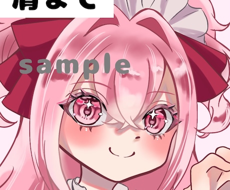 SNSのアイコンや観賞用のイラストを制作します 初出品のためアイコン1,500円から受け付けます！ イメージ2