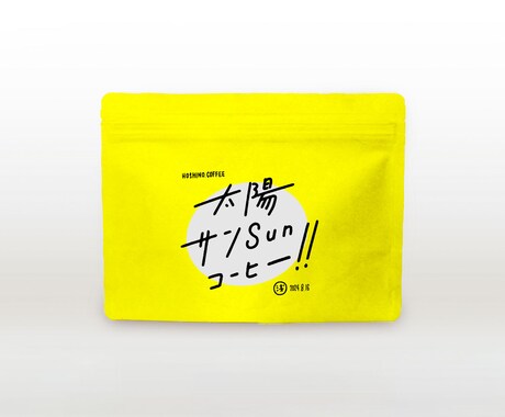 手書き感のあるロゴを作成します カフェなどのショップに最適！　3文字まで6000円！ イメージ1