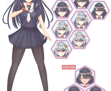 アニメ系の女の子イラスト制作いたします ゲームの立ち絵や小説の表紙など用途に合わせてご相談ください イメージ2