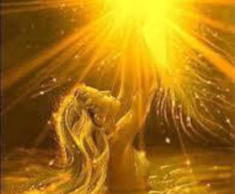 金運アップエネルギー【効果報告多数】伝授します 豊穣の黄金光線エネルギー☆自己ヒーリングが可能になります イメージ1