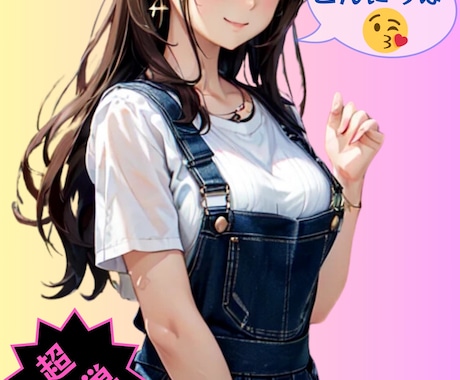 kindle電子書籍の出版プロデューサー。ます お仕事は、迅速、丁寧に対応させていただきます。 イメージ2