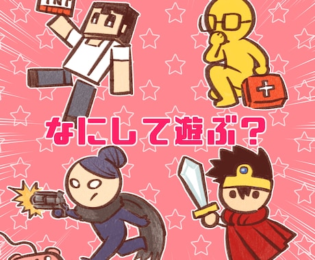 初回30分無料延長！ゲーム一緒に楽しく遊びます APEX、DbD、スプラ３、マイクラ等ご相談ください♪ イメージ2