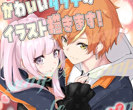 イラスト･夢絵・キャラデザ･SNSアイコン描きます サムネイル・MVイラスト・Vtuberキャラデザ等 イメージ2