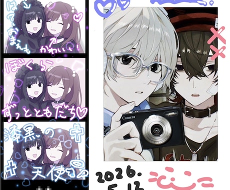 最短3日〜◎OC・うちの子イラストお描きします うちよそ、グッズ化対応可！あなたのうちの子を形にします！ イメージ1