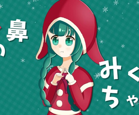 ボカロ／歌ってみた／オリジナル楽曲のMV作ります 現役ボカロPがMVを制作します イメージ1