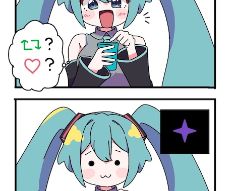 自分を知ってもらうきっかけに！プチ漫画描きます SNSでも読みやすい優しくかわいい絵柄で漫画を描きます イメージ2