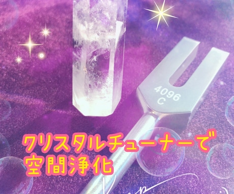10名様限定価格！好きな人の気持ちを鑑定いたします 片思い　不倫　浮気　結婚など【タロットで相手の心を深堀り】 イメージ2
