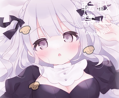 オリジナルイラスト、アイコン描きます 自分だけのイラスト、アイコンが欲しい方！ イメージ1