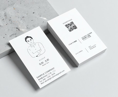 印象に残る似顔絵入り・モノクロ名刺をお作りします （サービス開始特別価格）シンプルであなたの雰囲気が伝わる名刺 イメージ1