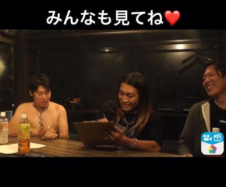 神編集！あなたの動画にものすごい編集をします あなたの動画をもっとわかりやすく面白く！スラム25禁で検索 イメージ1