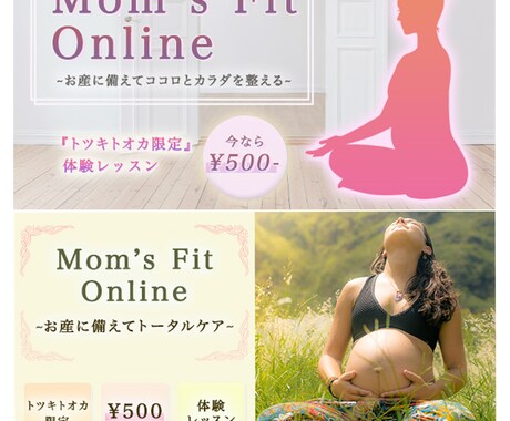 修正無制限☆納得行くまでお付き合いします まずはご相談ください！イメージを形にするお手伝いをします イメージ2