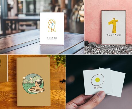 個性的でかわいい！イラストロゴお描きします イメージが決まっていなくても安心！丁寧にヒアリングします！ イメージ2