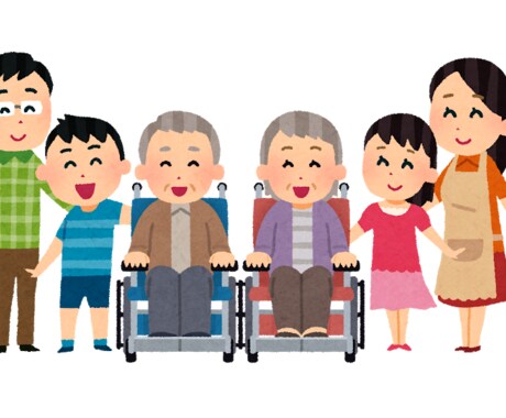 介護の悩み、福祉制度の疑問など幅広く相談にのります 介護で悩んでる人/福祉を学ばれている方に イメージ1