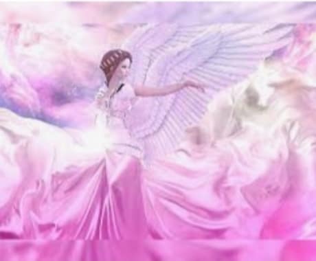 ソウルメイトを引き寄せあなたを愛の女神様にします 宇宙からの愛のメッセージも受け取り、波動もあげます イメージ2