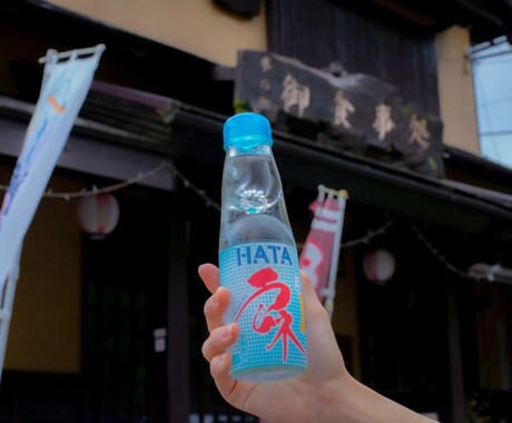 SNSやプロフィール用のおしゃれな写真を撮影します ワンカット1000円〜、ご要望の素材写真をお撮りします！ イメージ2