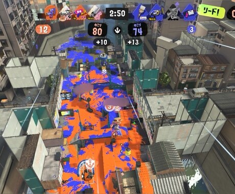 平日OK！30代男がスプラトゥーン3のお供をします バンカラ、サーモンラン、Xマッチ協力プレイさせて頂きます！ イメージ2