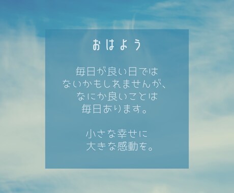 2児のサラリーマンパパがお話し相手させて頂きます 悩み・相談・雑談・愚痴オールOK!タメ口大歓迎！ イメージ2