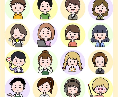 ゆるかわシンプル！イラスト16点セットお描きします Instagramやブログの吹き出しにおすすめ イメージ2