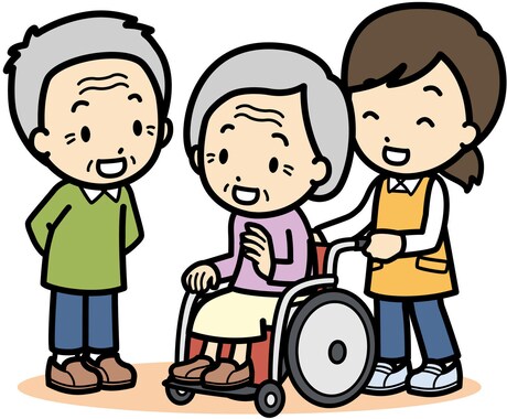 介護保険をわかりやすく説明します 介護保険に関する全てにお答えします！ イメージ2