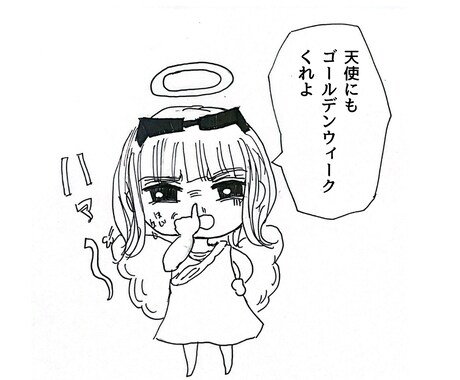 可愛いモノクロイラスト描きます シンプルだけど、なんか可愛い。そんなイラスト描きます イメージ2