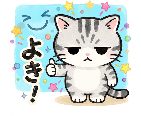 仕事の愚痴・本音、秘密厳守で聞きます 「こんなこと話していいのかな」が、一番大歓迎です イメージ2