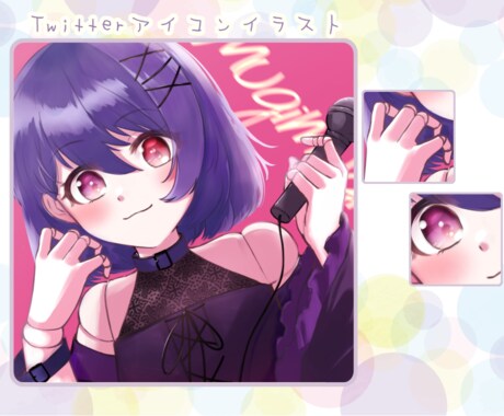 Twitterアイコン・アイコンリング描きます 自身用のアイコン・配布用アイコンリングお作りします！ イメージ2