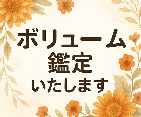 復縁⭐︎元恋人の今の気持ちと復縁の可能性を占います まだあの人が好きなあなたへ、お相手の心の中をのぞきます イメージ2