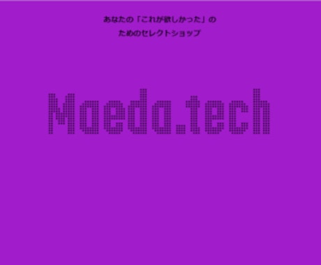 ホームページ制作いたします 見やすさ/使いやすさ特化！オリジナルデザイン！ イメージ2