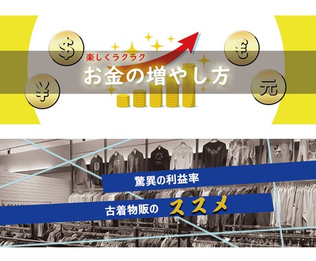 伝わるデザインであなたのXヘッダーを作成します 一番伝えたい思いをカタチにします イメージ2