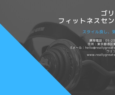シンプルな名刺制作いたします スッキリ・早い・安いを心がけます！対応 イメージ2
