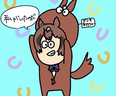 3日以内:なんでもアイコン描きます ポップな絵のアイコンを描きます！修正無制限◎文字有り◎ イメージ2