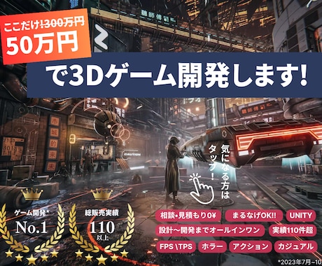 FPSゲームまとめ出品 FPSゲームまとめ出品