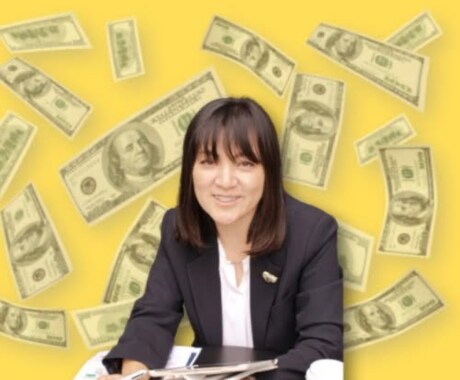 社会保険料の相談ができます 経営者・スタッフの社会保険料にお悩みの方、相談にのります イメージ1