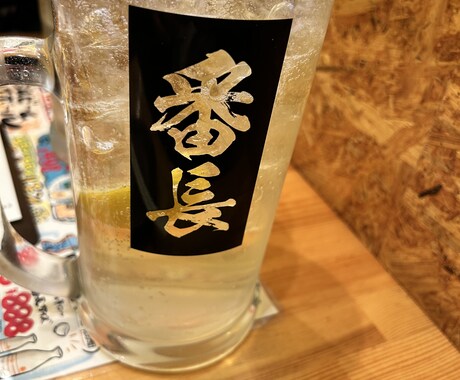 どんな些細なことでも話し相手になります どんな話でも最高の話し相手になります。 イメージ1