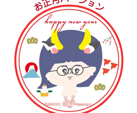 カスタムアイコン作成します オリジナルアイコンを着せ替え♬お年賀バージョン！ イメージ1