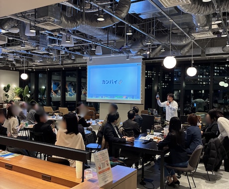 MC/司会　自治体地域イベント企画進行を伴走します 硬い場を誰もが話せる空間へ。オンライン・ハイブリッド対応可 イメージ1